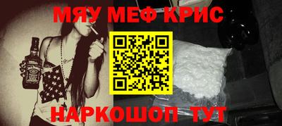 метадон Обь