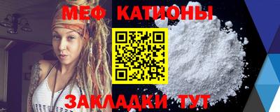 ECSTASY Обнинск