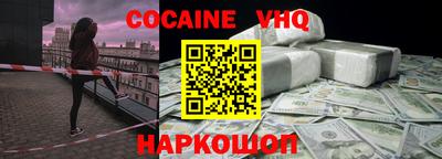 ECSTASY Обнинск