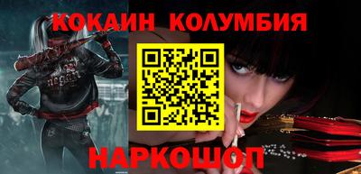 ECSTASY Обнинск