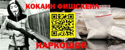 метадон Обь