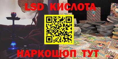 метадон Обь