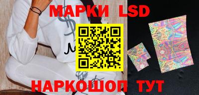 ECSTASY Обнинск