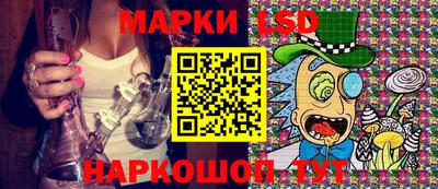 спайс Нягань