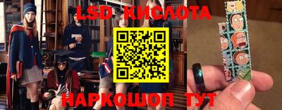 спайс Нягань