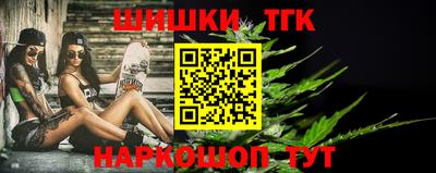 спайс Нягань