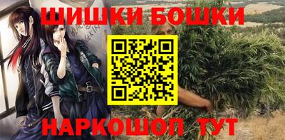 ECSTASY Обнинск