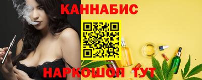 спайс Нягань