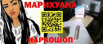 спайс Нягань