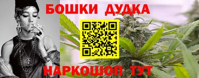 спайс Нягань