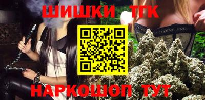 метадон Обь
