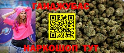 метадон Обь