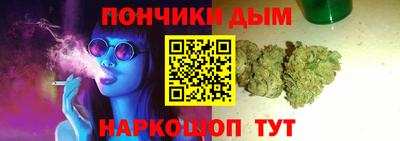 метадон Обь