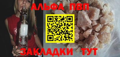 ECSTASY Обнинск