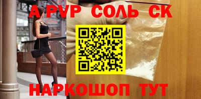 ECSTASY Обнинск