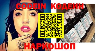 ECSTASY Обнинск