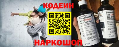 метадон Обь
