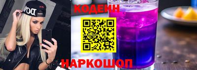 метадон Обь