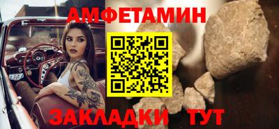 ECSTASY Обнинск