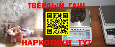 метадон Обь