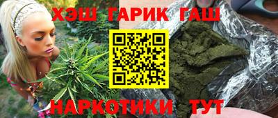 метадон Обь