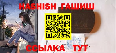 метадон Обь