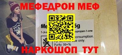 ECSTASY Обнинск