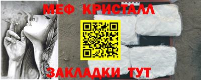 ECSTASY Обнинск