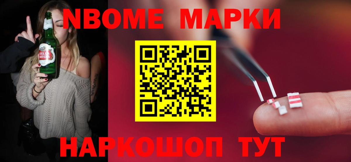 ЛСД экстази ecstasy  Лсд 25 экстази  Серов  Вход с VPN 